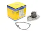 Водяная помпа (насос) magneti marelli 352316170990