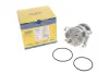 Водяная помпа (насос) magneti marelli 352316171012