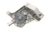 Водяная помпа (насос) magneti marelli 352316171034
