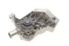 Водяная помпа (насос) magneti marelli 352316171034