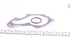 Водяная помпа (насос) magneti marelli 352316171064