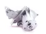Водяная помпа (насос) magneti marelli 352316171064