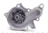 Водяная помпа (насос) magneti marelli 352316171064