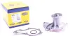 Водяная помпа (насос) magneti marelli 352316171064
