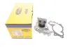 Водяная помпа (насос) magneti marelli 352316171082