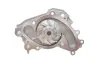 Водяная помпа (насос) magneti marelli 352316171082