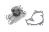 Водяная помпа (насос) magneti marelli 352316171082