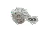 Водяная помпа (насос) magneti marelli 352316171161