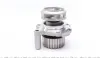 Водяная помпа (насос) magneti marelli 352316171165