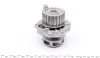Водяная помпа (насос) magneti marelli 352316171165
