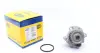 Водяная помпа (насос) magneti marelli 352316171165