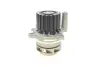 Водяная помпа (насос) magneti marelli 352316171170