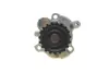 Водяная помпа (насос) magneti marelli 352316171170
