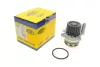Водяная помпа (насос) magneti marelli 352316171170