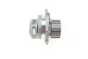Водяная помпа (насос) magneti marelli 352316171171