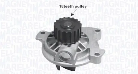 Водяна помпа (насос) Magneti Marelli 352316171172