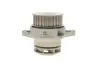Водяная помпа (насос) magneti marelli 352316171173