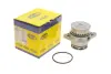 Водяная помпа (насос) magneti marelli 352316171173