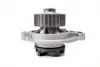 Водяная помпа (насос) magneti marelli 352316171179