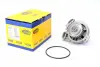 Водяная помпа (насос) magneti marelli 352316171179