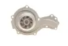 Водяная помпа (насос) magneti marelli 352316171192