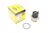 Водяная помпа (насос) magneti marelli 352316171195