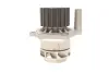 Водяная помпа (насос) magneti marelli 352316171196