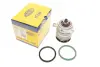 Водяная помпа (насос) magneti marelli 352316171197