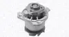 Водяная помпа (насос) magneti marelli 352316171200