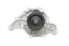 Водяная помпа (насос) magneti marelli 352316171202