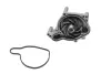 Водяная помпа (насос) magneti marelli 352316171203