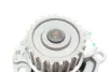 Водяная помпа (насос) magneti marelli 352316171209