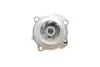 Водяная помпа (насос) magneti marelli 352316171209