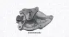 Водяная помпа (насос) magneti marelli 352316171237