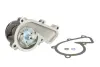 Водяная помпа (насос) magneti marelli 352316171275