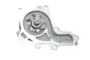 Водяная помпа (насос) magneti marelli 352316171324