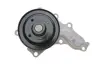 Водяная помпа (насос) magneti marelli 352316171324