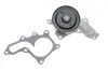 Водяная помпа (насос) magneti marelli 352316171324