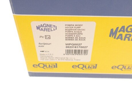 Водяной насос magneti Marelli 352316170027