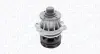 Водяная помпа (насос) magneti marelli 352316170032