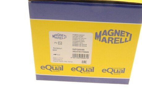 Водяной насос magneti Marelli 352316170049