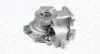 Водяная помпа (насос) magneti marelli 352316170052