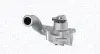 Водяная помпа (насос) magneti marelli 352316170162