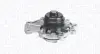 Водяная помпа (насос) magneti marelli 352316170196
