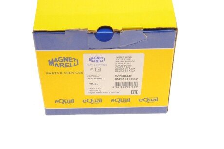 Водяной насос magneti Marelli 352316170440