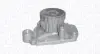 Водяная помпа (насос) magneti marelli 352316170466