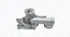 Водяная помпа (насос) magneti marelli 352316170592