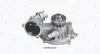 Водяная помпа (насос) magneti marelli 352316171255