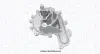 Водяная помпа (насос) magneti marelli 352316171257