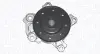 Водяная помпа (насос) magneti marelli 352316171319
